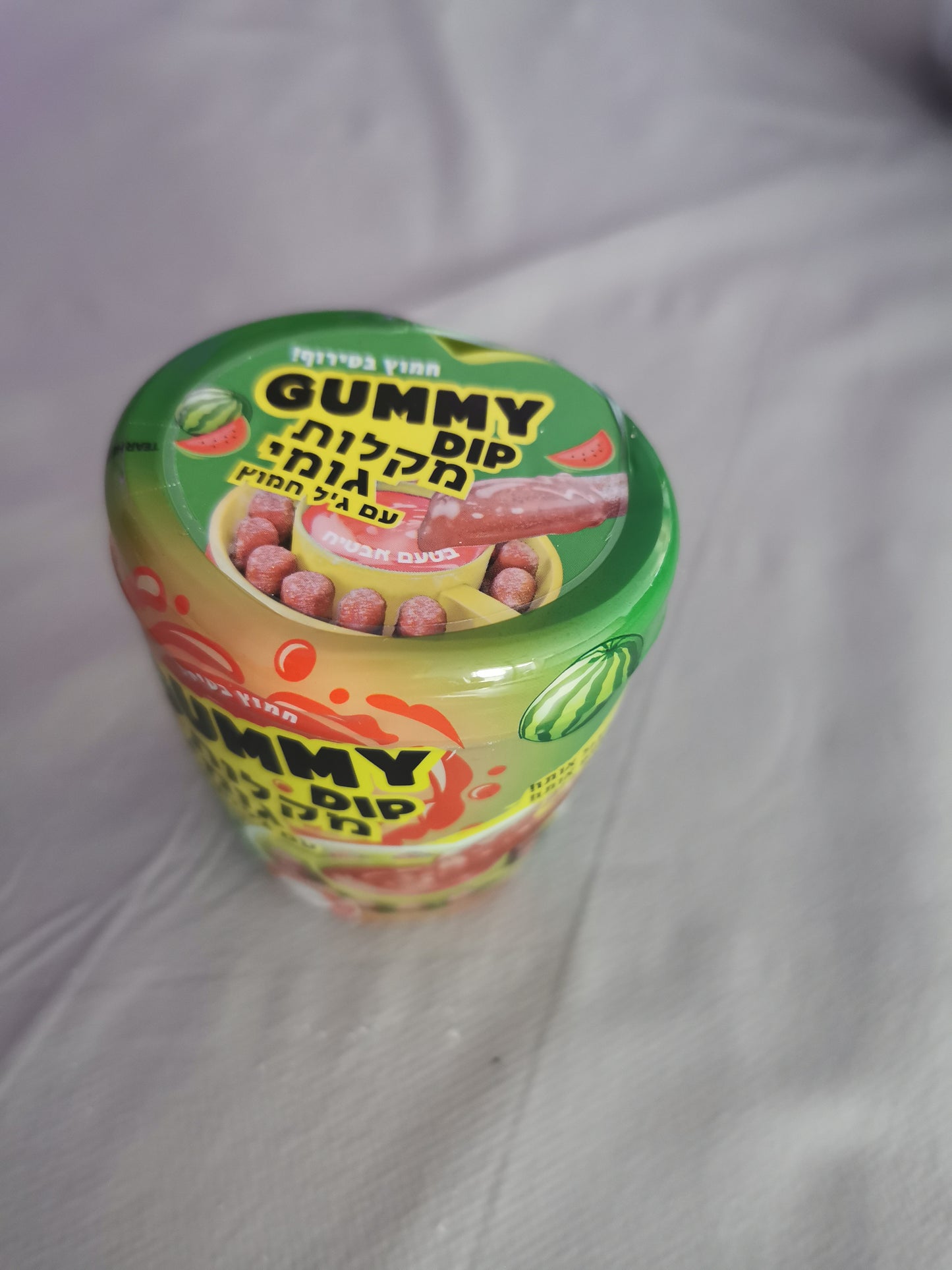 GUMMY CANDY PASTEQUE CASHER