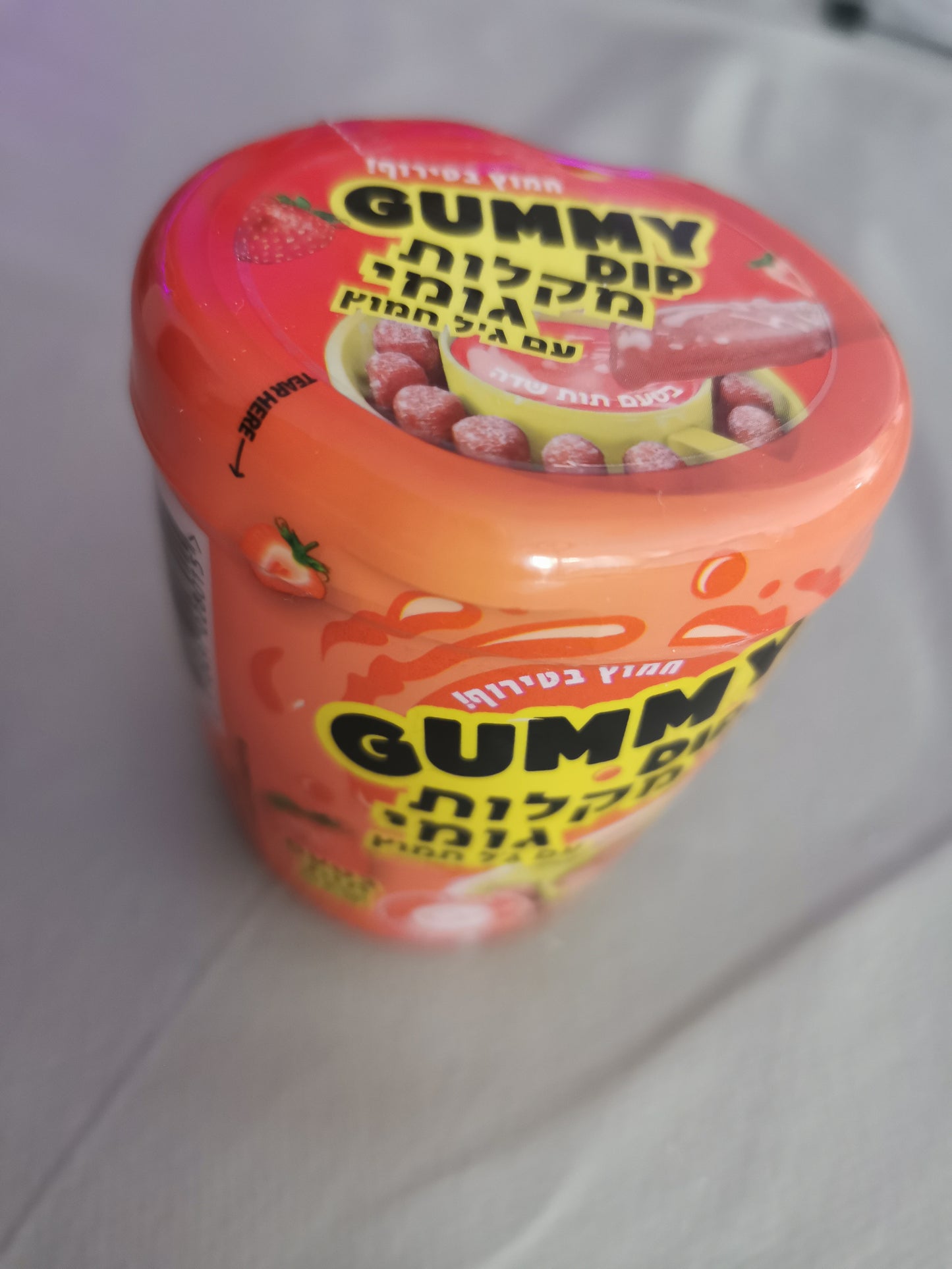 GUMMY CANDY FRAISE CASHER